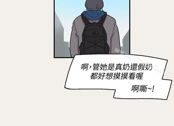 清纯偶像的深夜直播