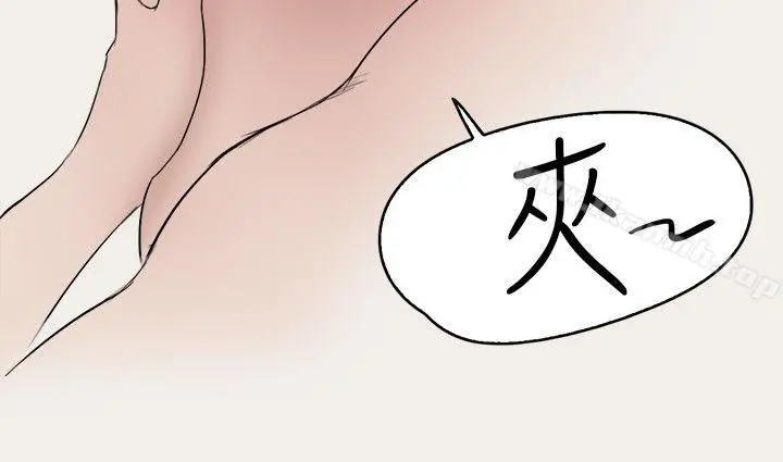 清纯偶像的深夜直播