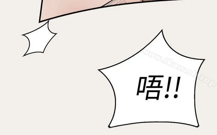清纯偶像的深夜直播