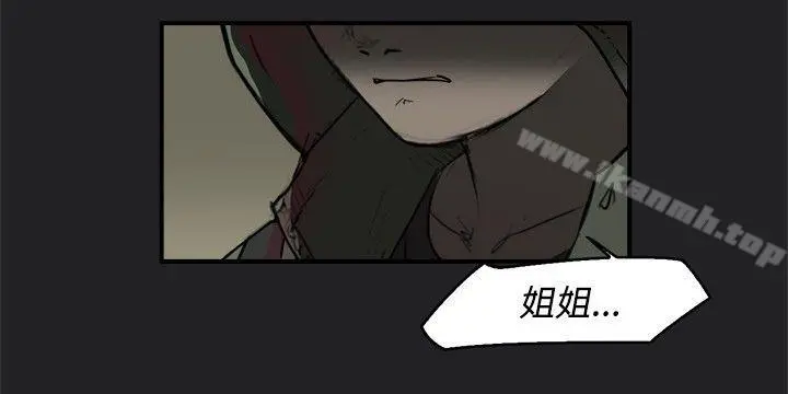清纯偶像的深夜直播