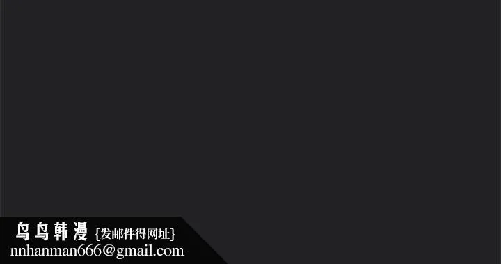 清纯偶像的深夜直播