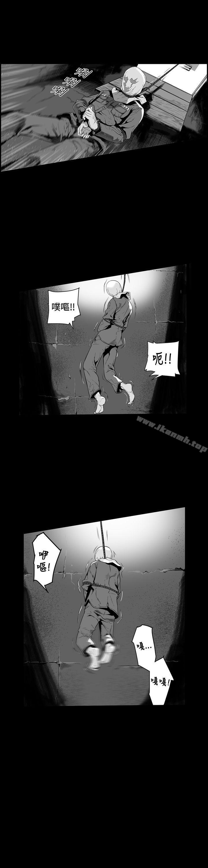 第7圓（完结） - 第0話6.jpg,第7圓（完结） - 第0話6,第7圓（完结） - 第0話