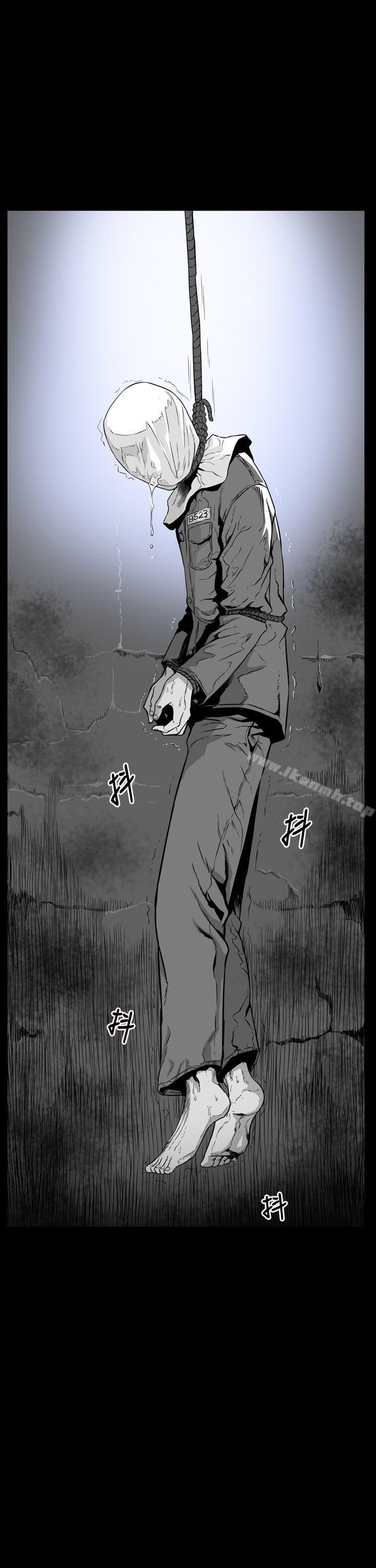 第7圓（完结） - 第0話8.jpg,第7圓（完结） - 第0話8,第7圓（完结） - 第0話