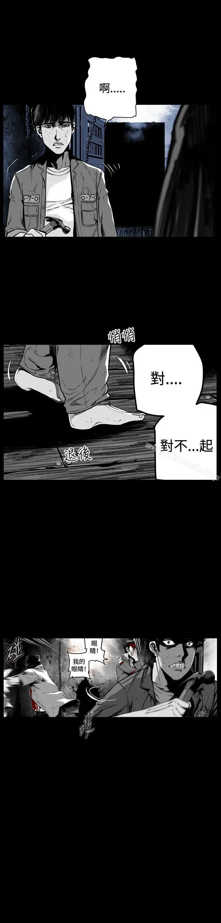 第7圆（完结）