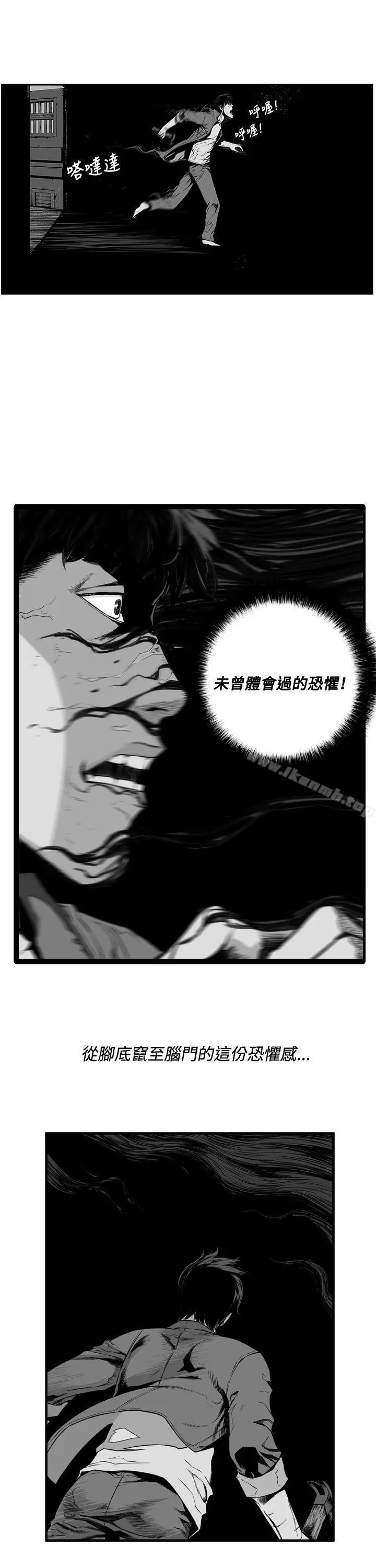 第7圆（完结）