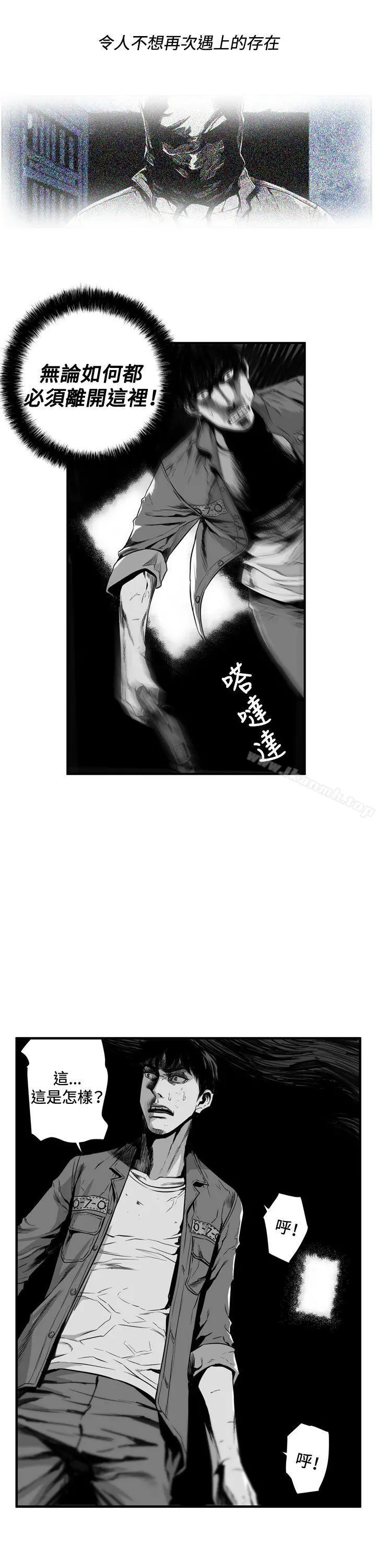 第7圆（完结）