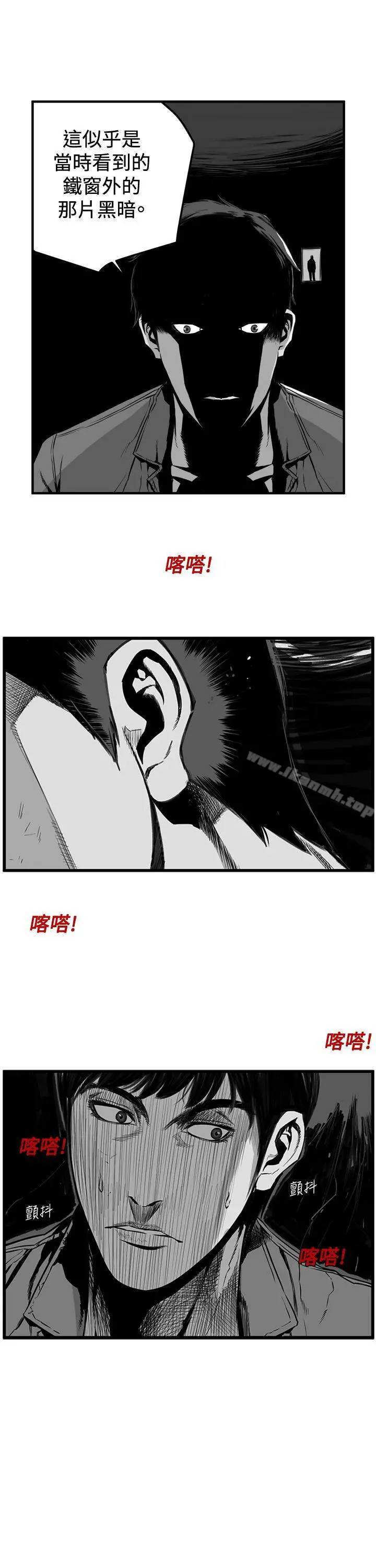 第7圆（完结）