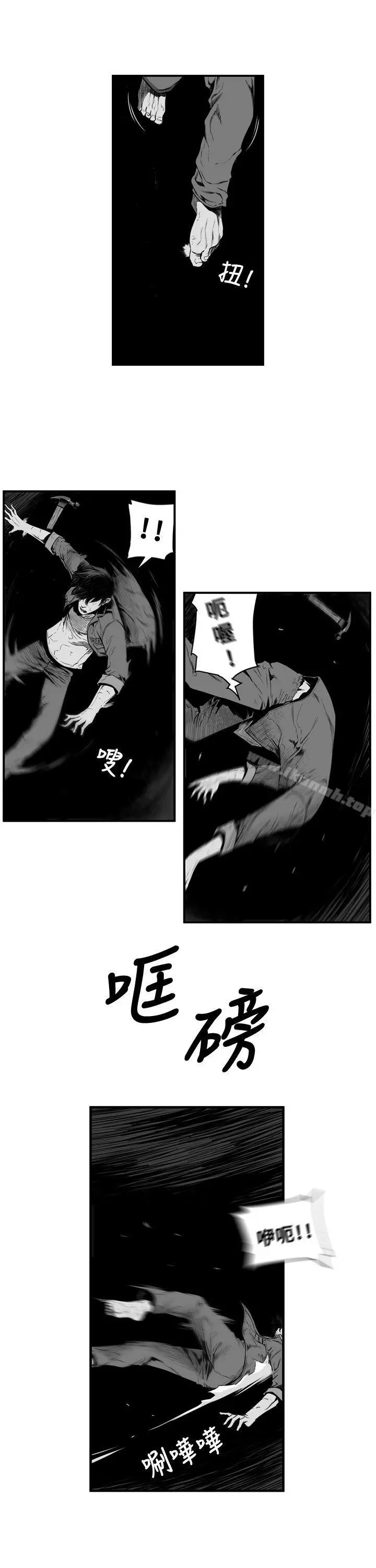 第7圆（完结）