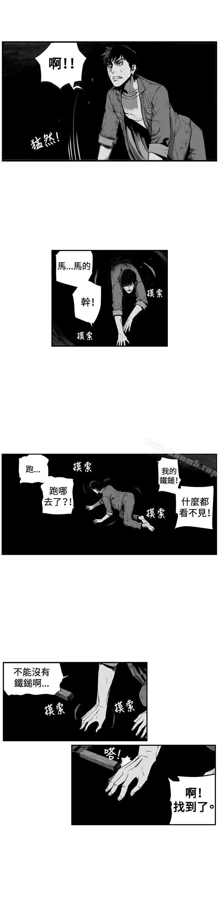 第7圆（完结）