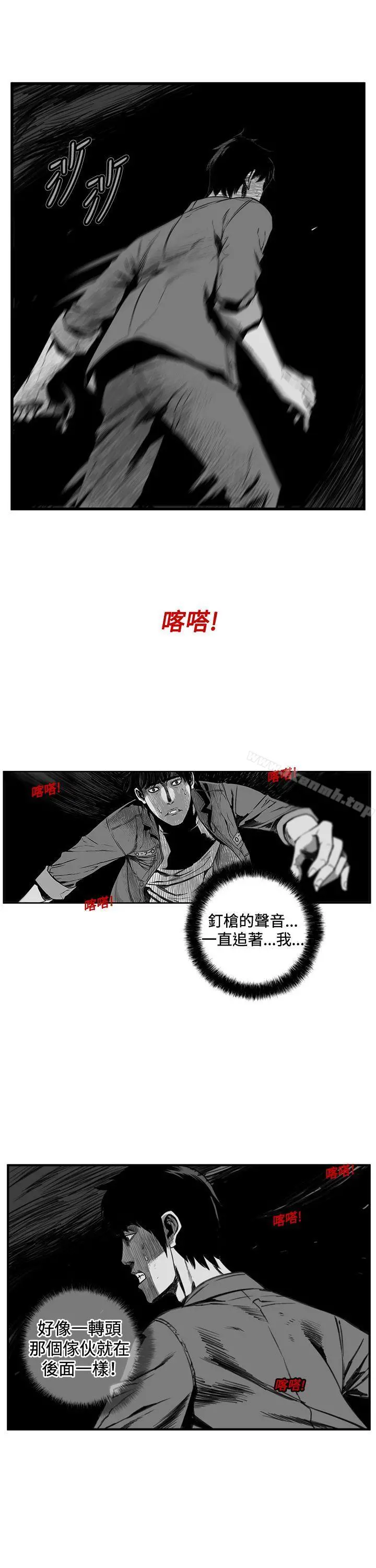 第7圆（完结）