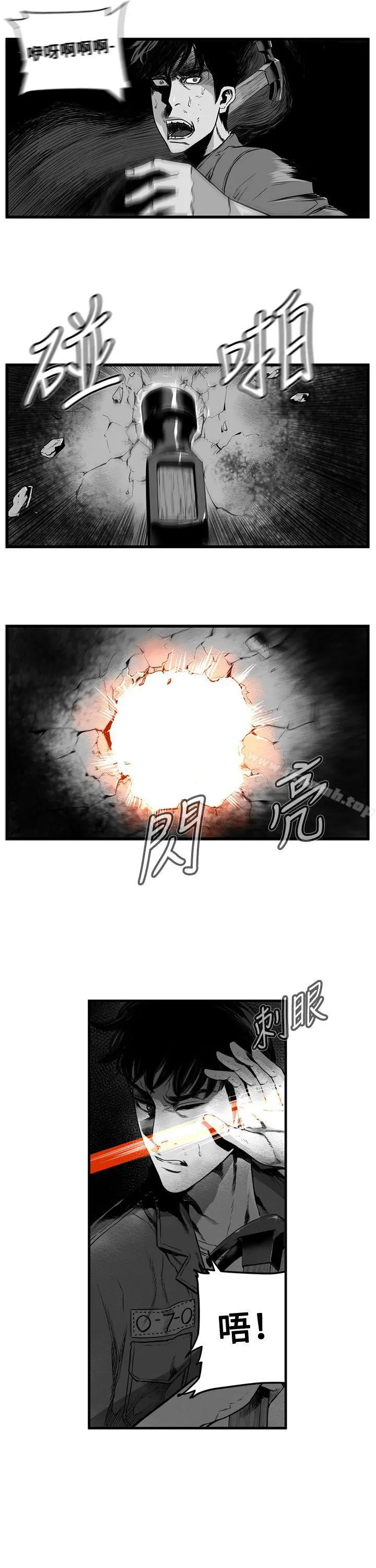 第7圆（完结）