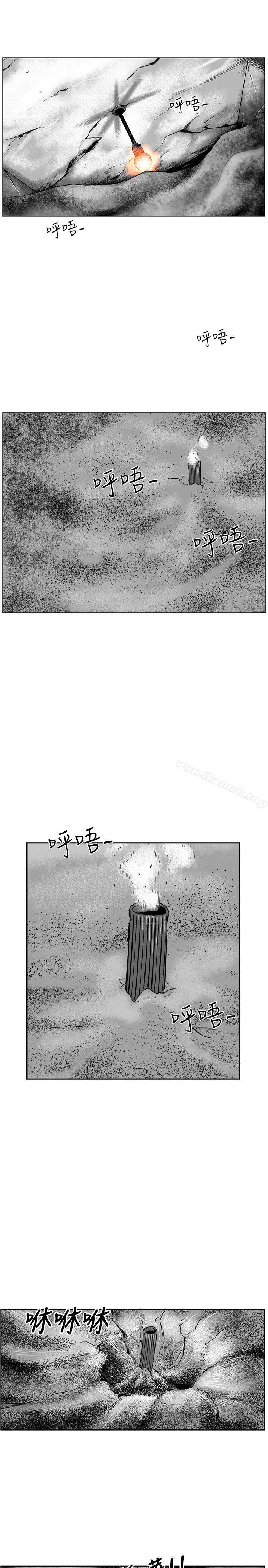 第7圆(完结)第23话