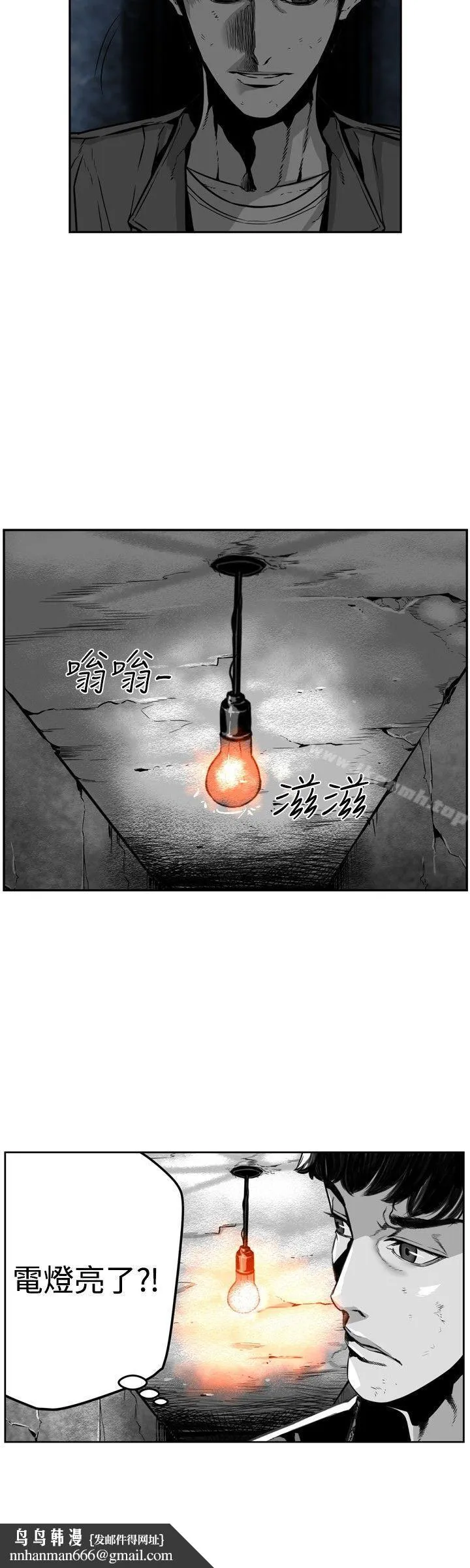 第7圆（完结）