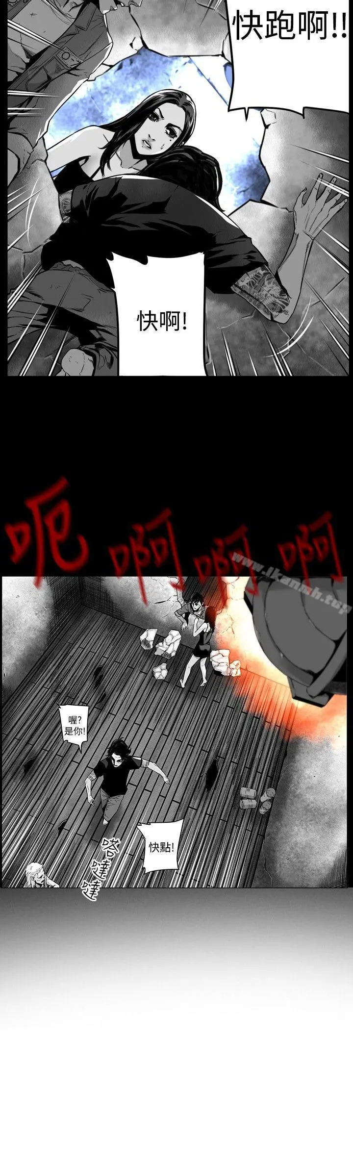 第7圆（完结）