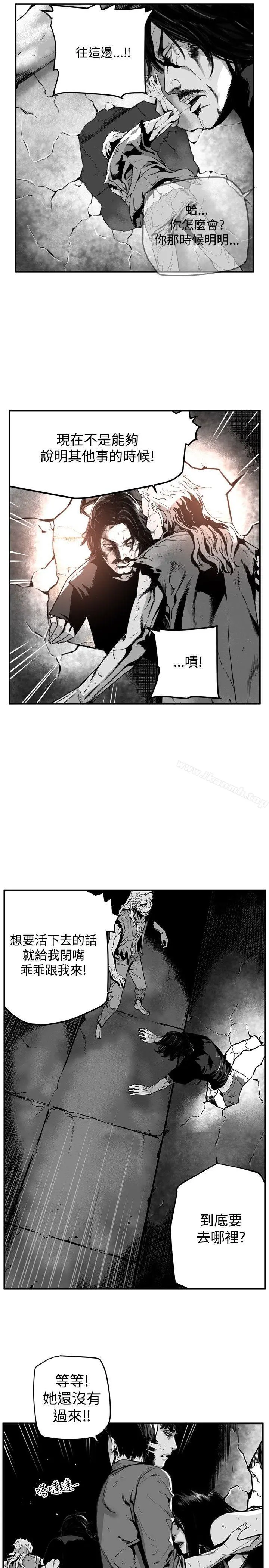 第7圆（完结）