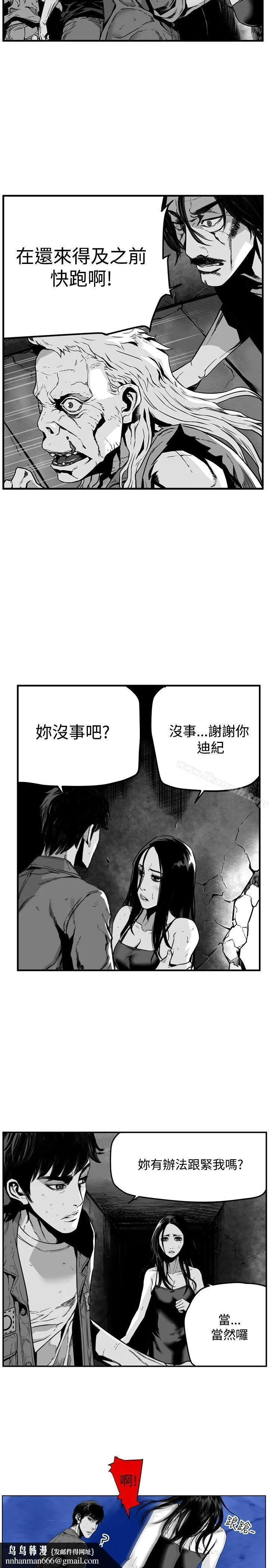第7圆（完结）