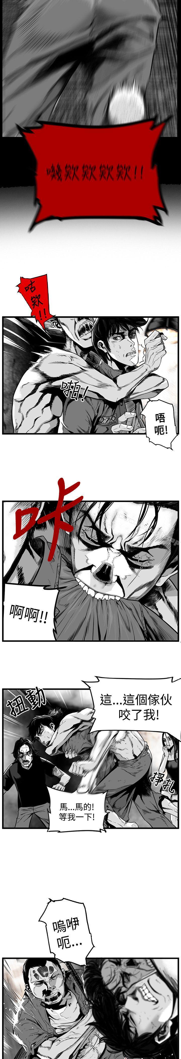 第7圆(完结)第42话
