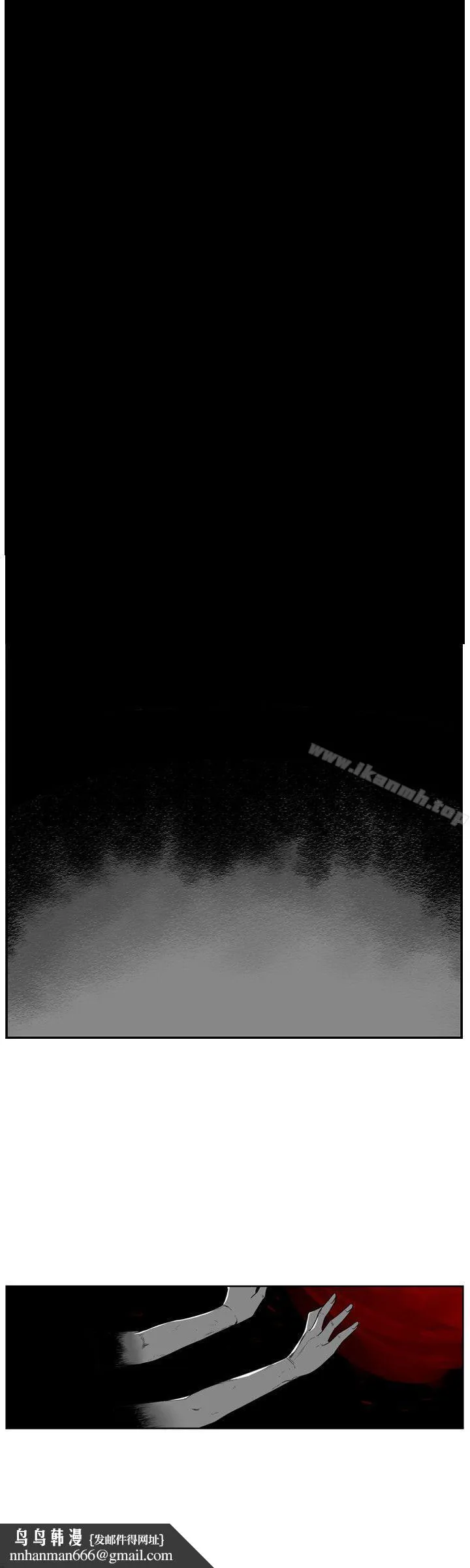 第7圆（完结）