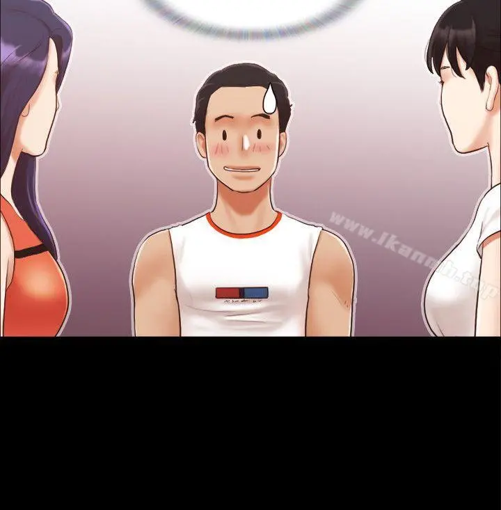 协议换爱