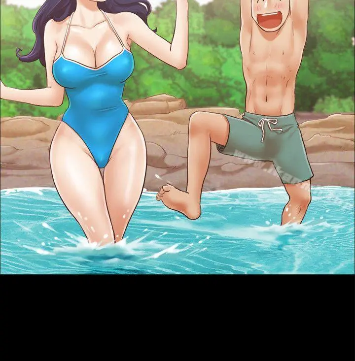 协议换爱
