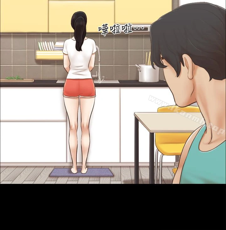 协议换爱
