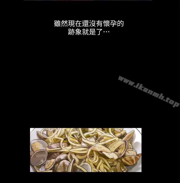 协议换爱