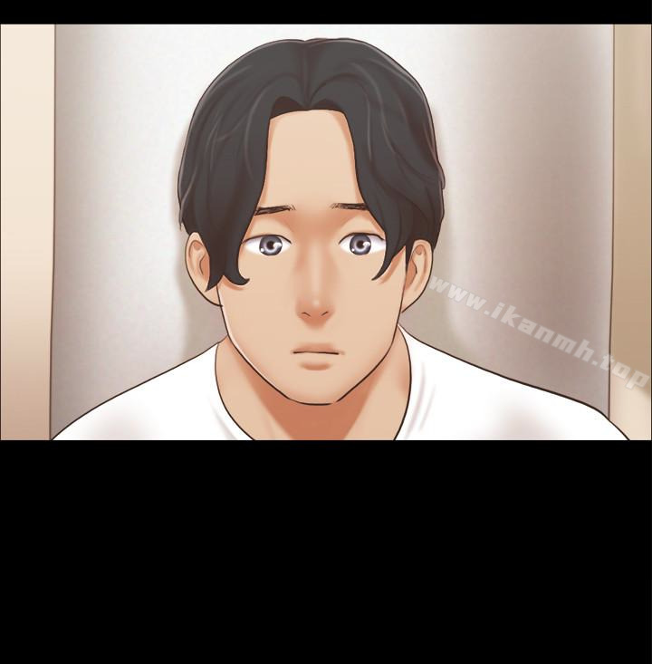 协议换爱第17话-你们两个睡了吗?