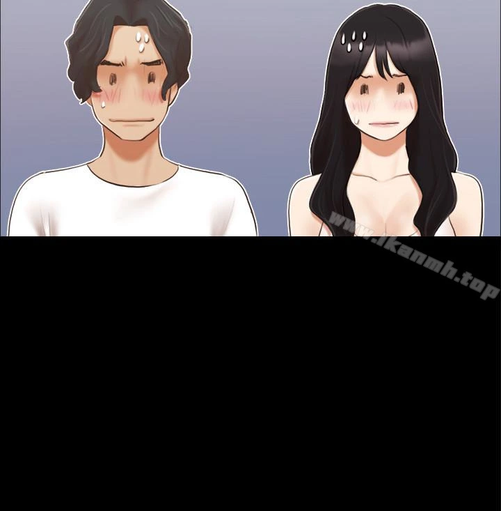 协议换爱