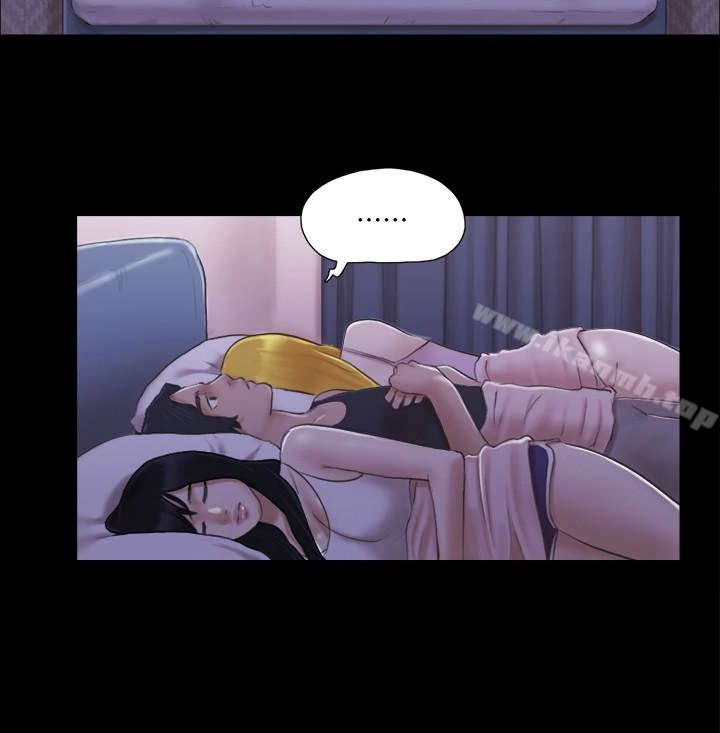 协议换爱