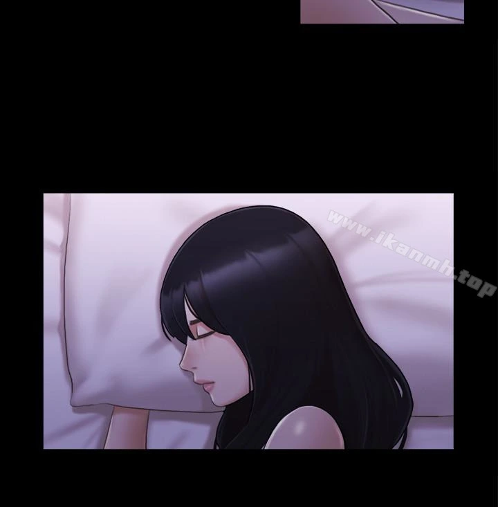 协议换爱