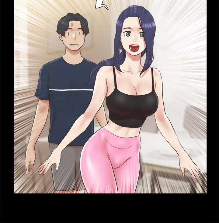 协议换爱