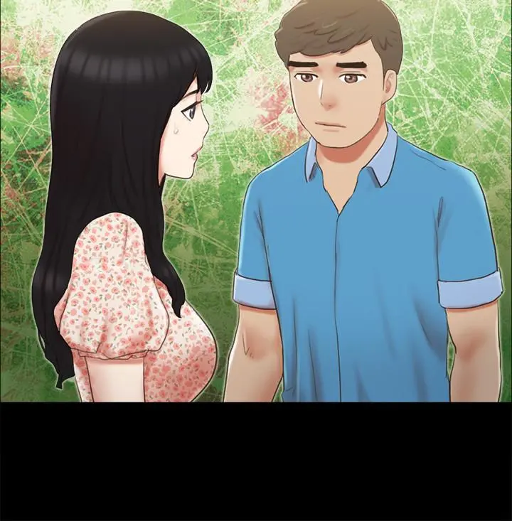 协议换爱
