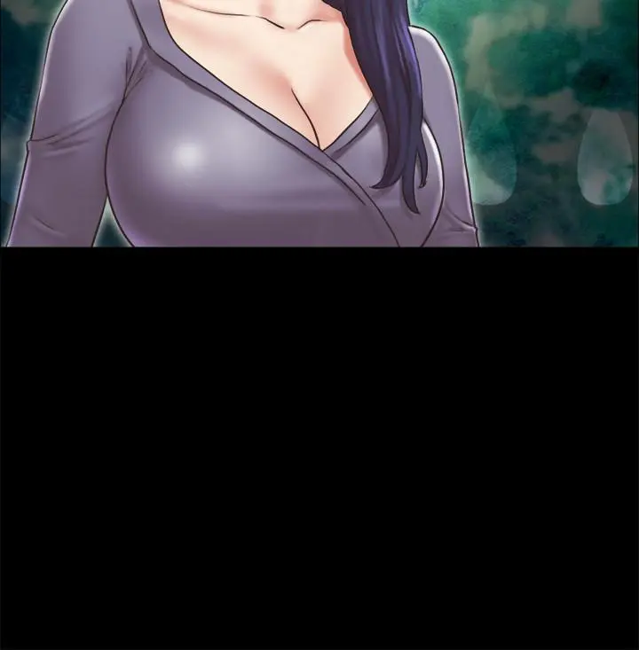 协议换爱