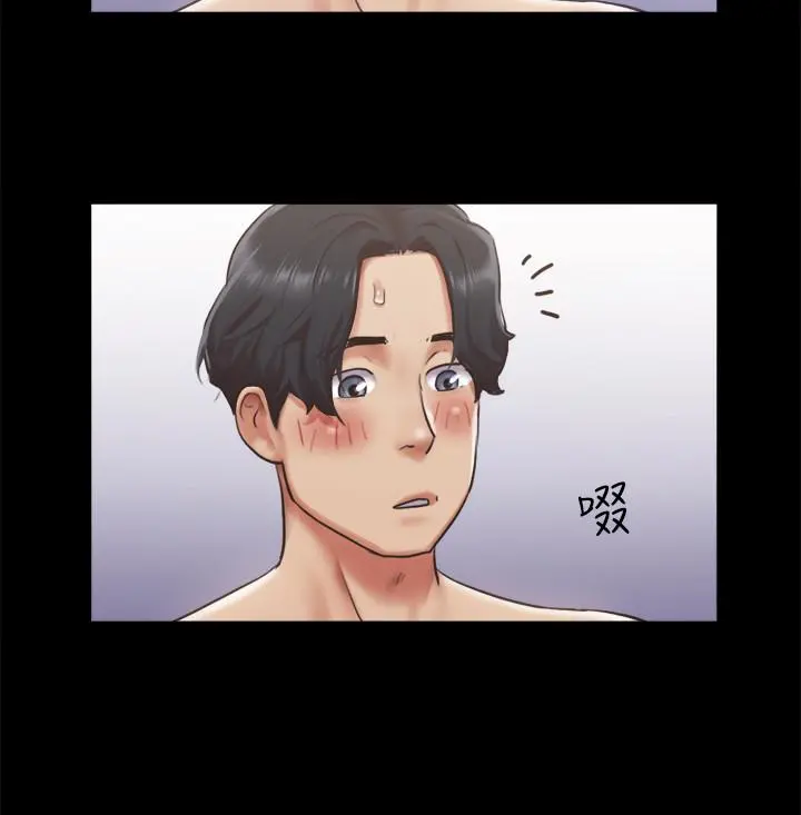协议换爱