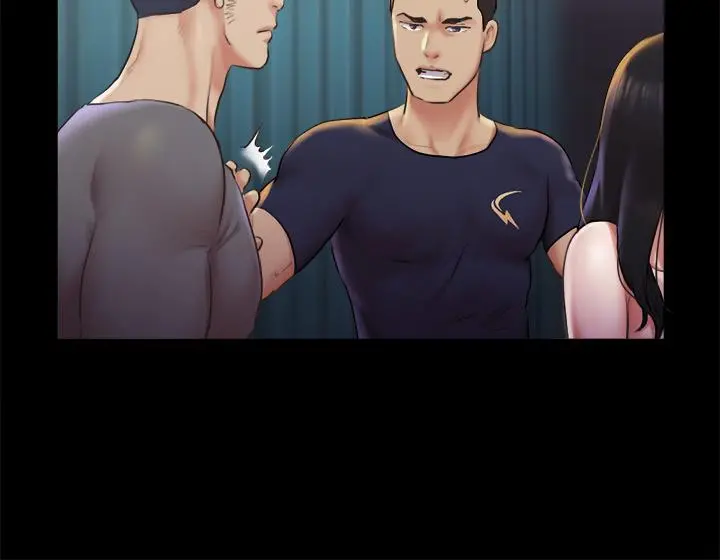 协议换爱