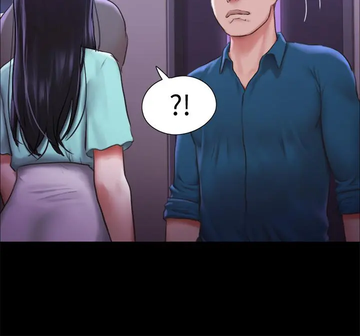 协议换爱