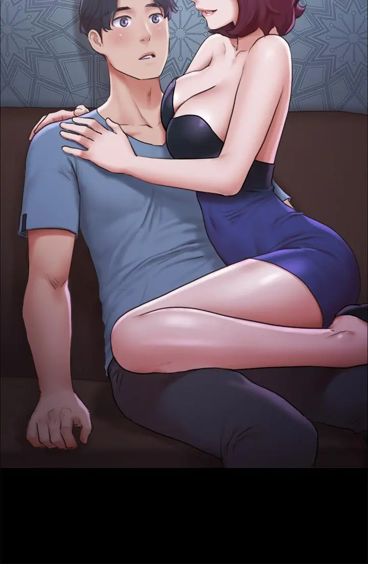 协议换爱
