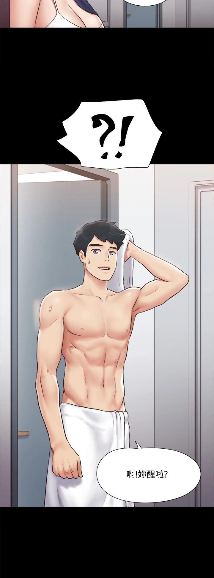 协议换爱第114话-妳撑得住吗