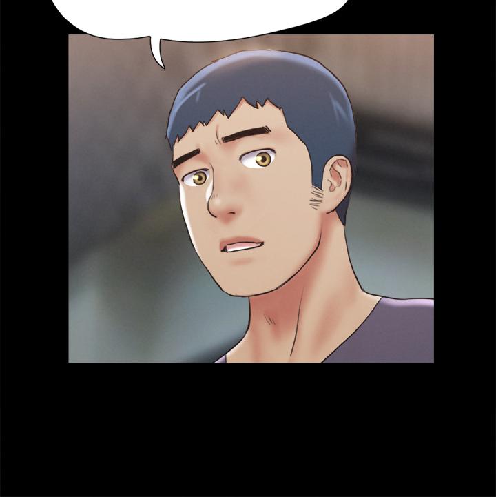 协议换爱第124话-赌上身体的危险赌注
