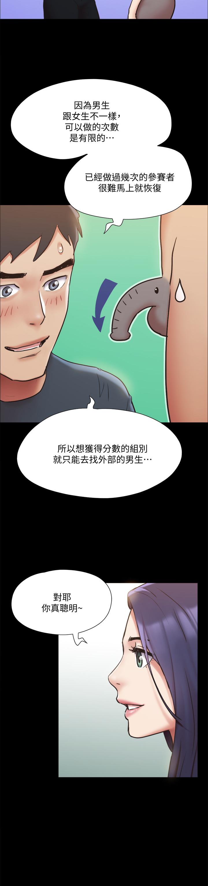55.jpg