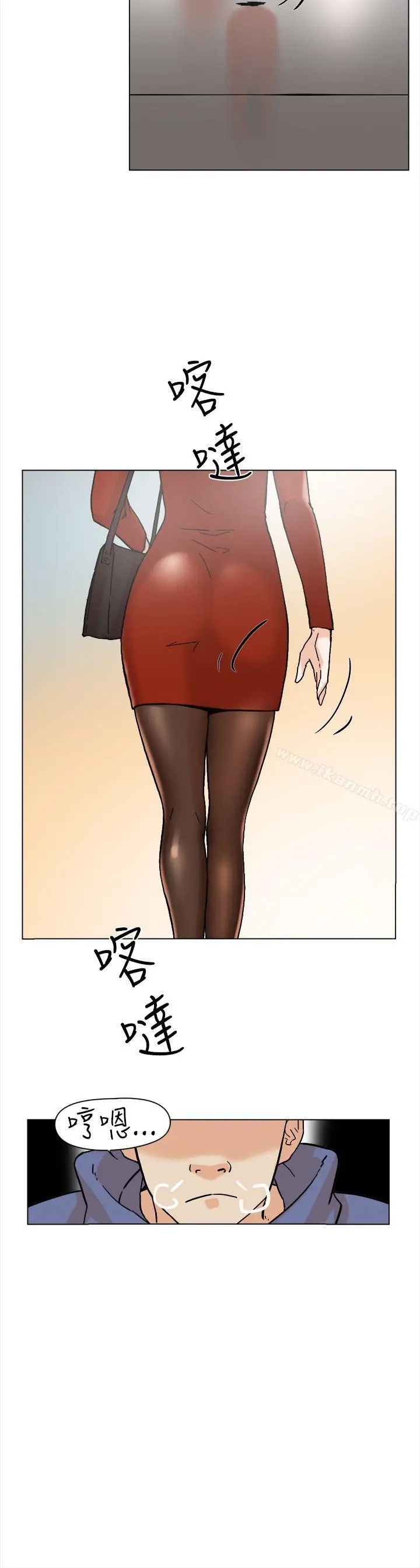 她的高跟鞋(无删减)