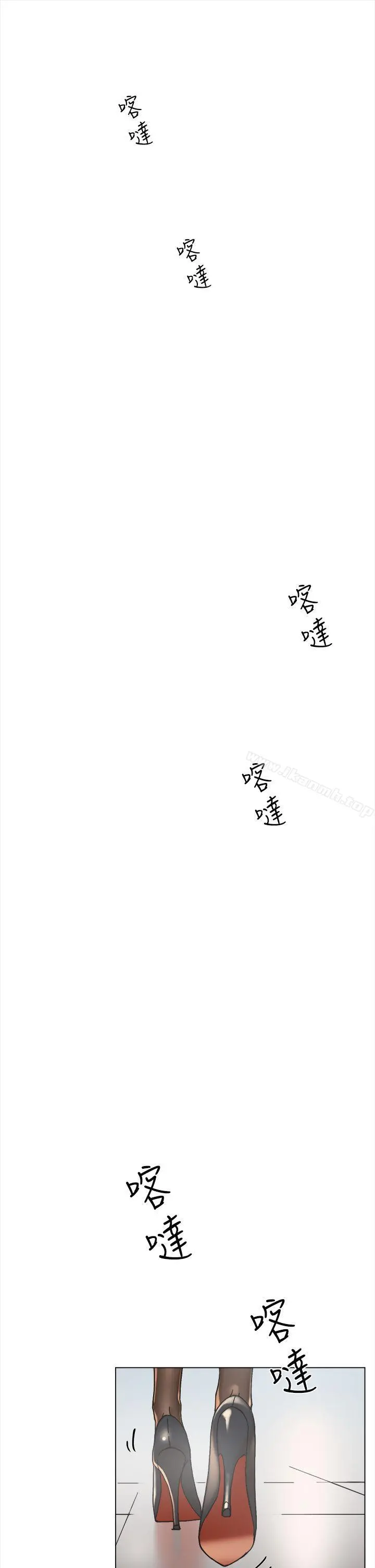 她的高跟鞋(无删减)