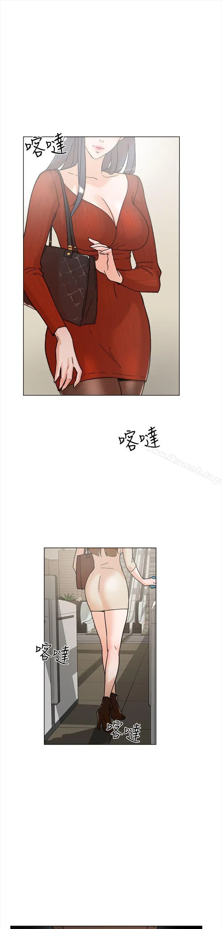 她的高跟鞋(无删减)