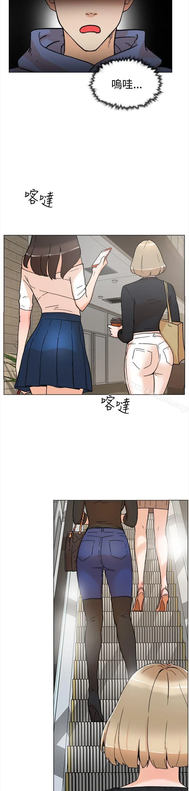 她的高跟鞋(无删减)