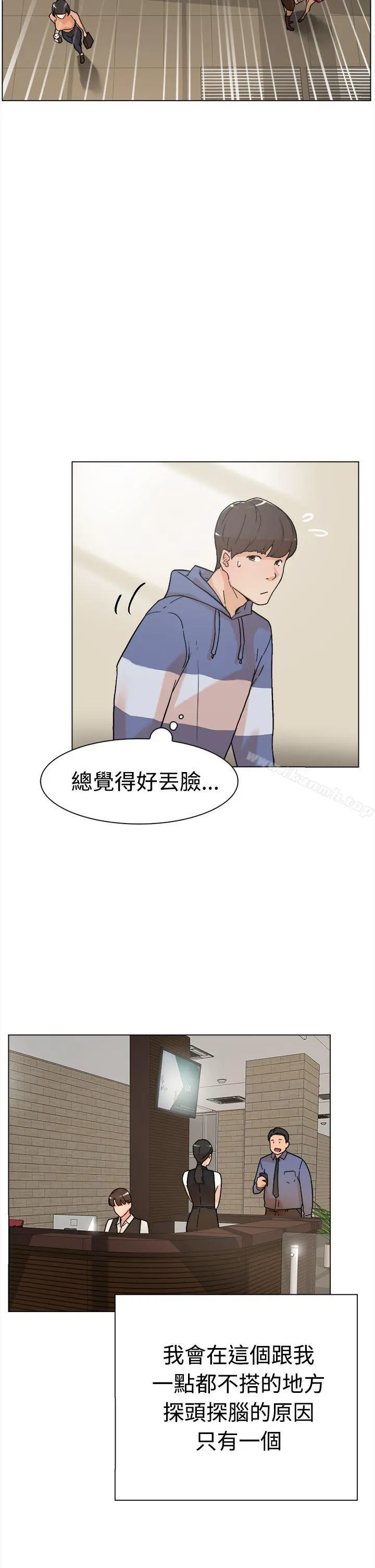她的高跟鞋(无删减)