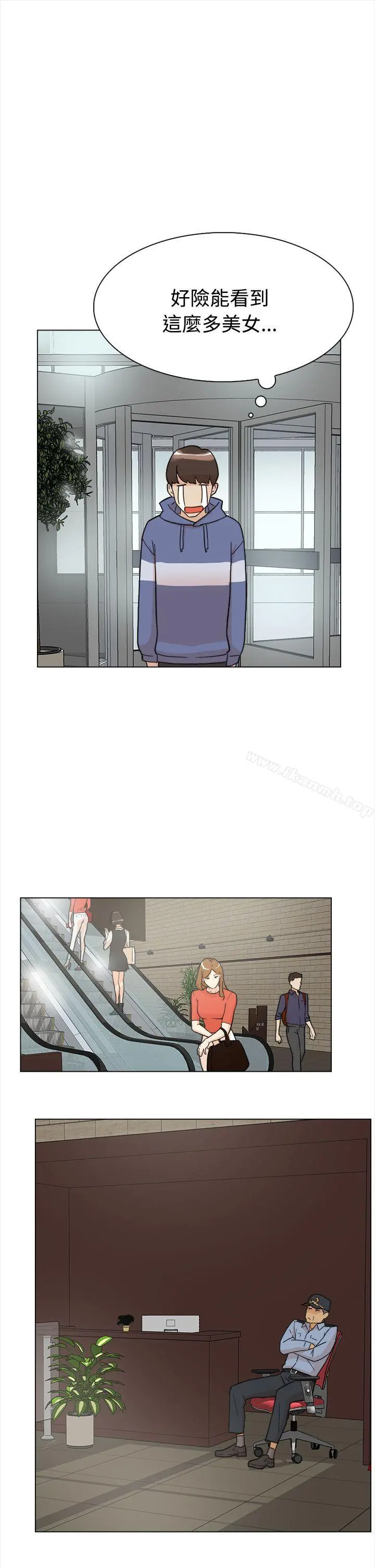 她的高跟鞋(无删减)
