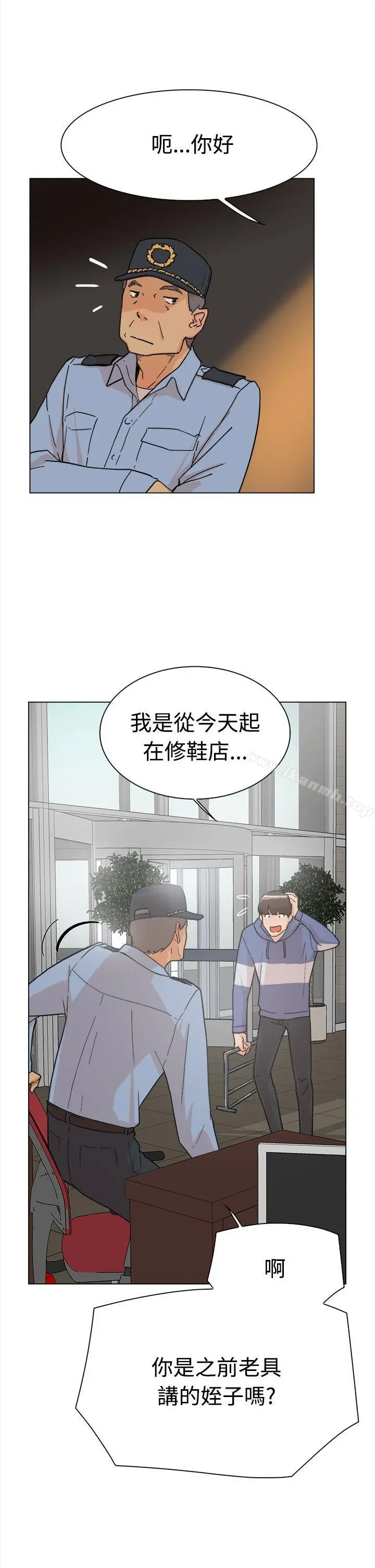 她的高跟鞋(无删减)