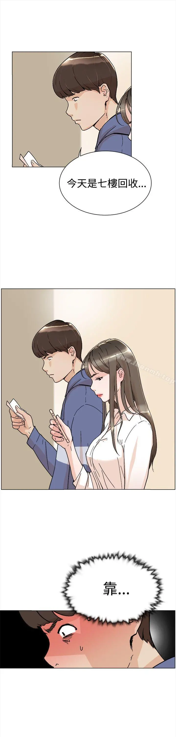 她的高跟鞋(无删减)