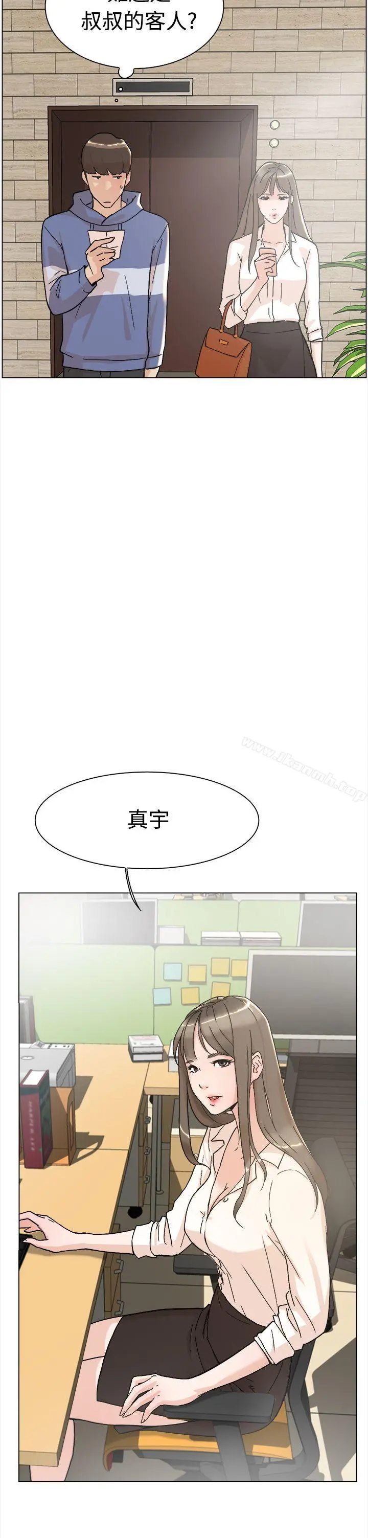 她的高跟鞋(无删减)