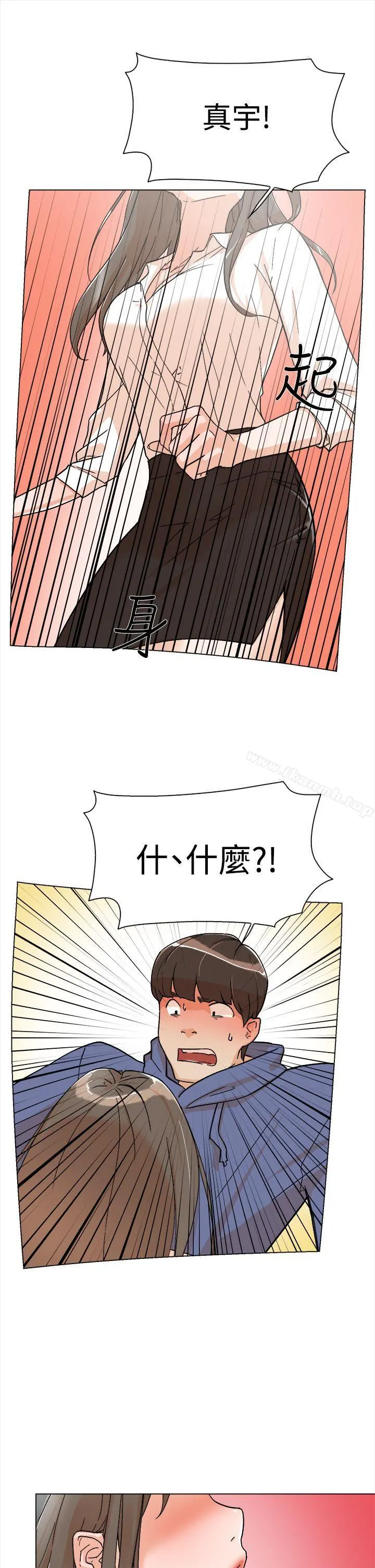 她的高跟鞋(无删减)